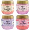 Sais de Banho Aromático Espumantes 150g Garji